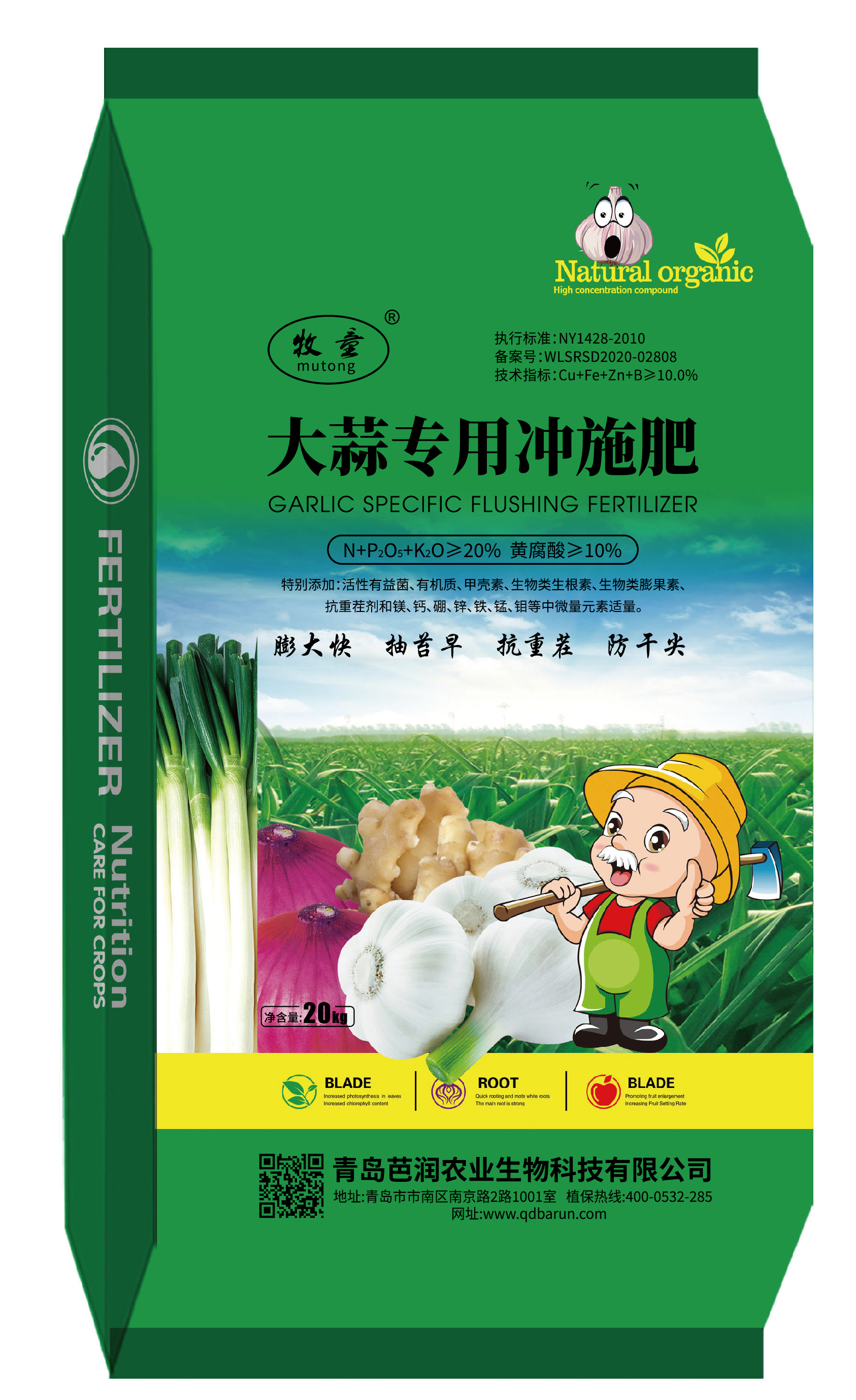 ⌣(zhun)Û_ʩ